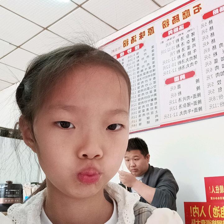 桔子树