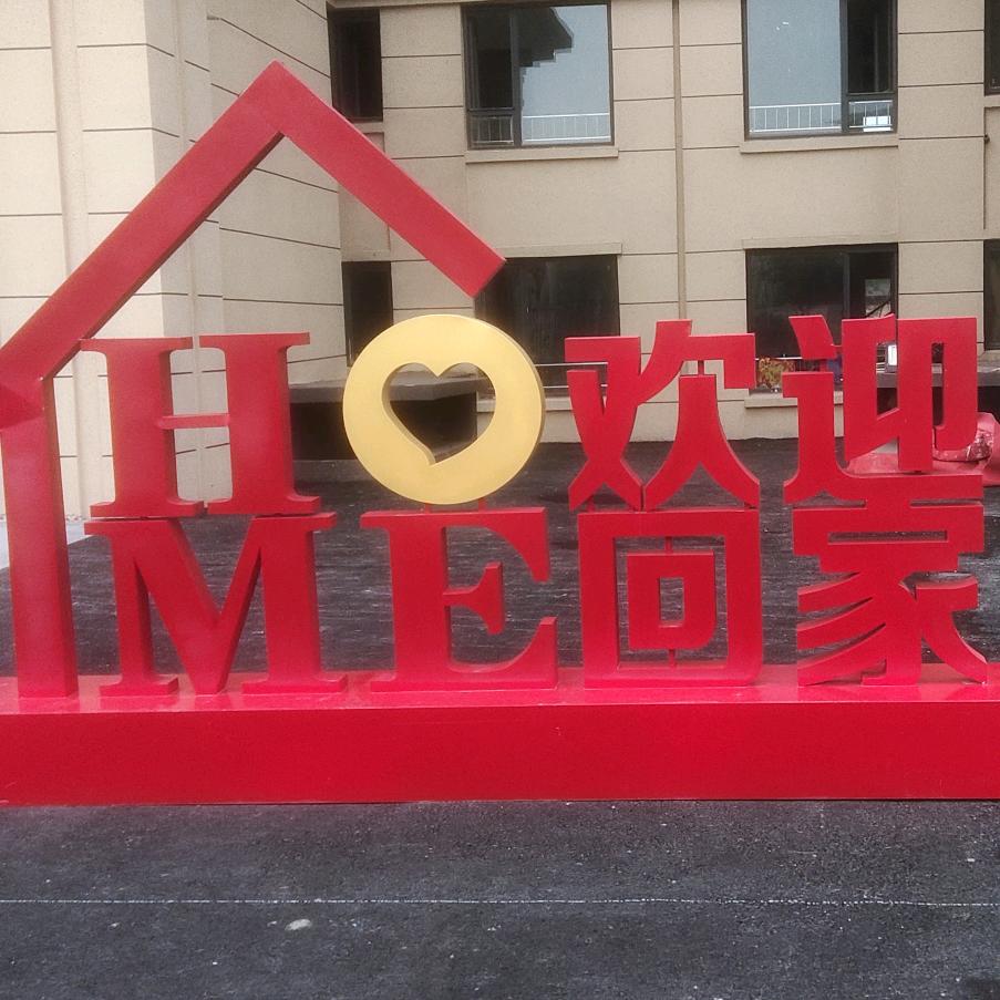 冀R 小崔