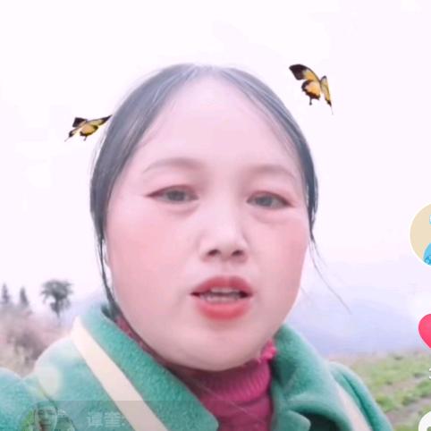 余余