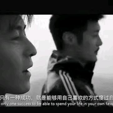 李大新