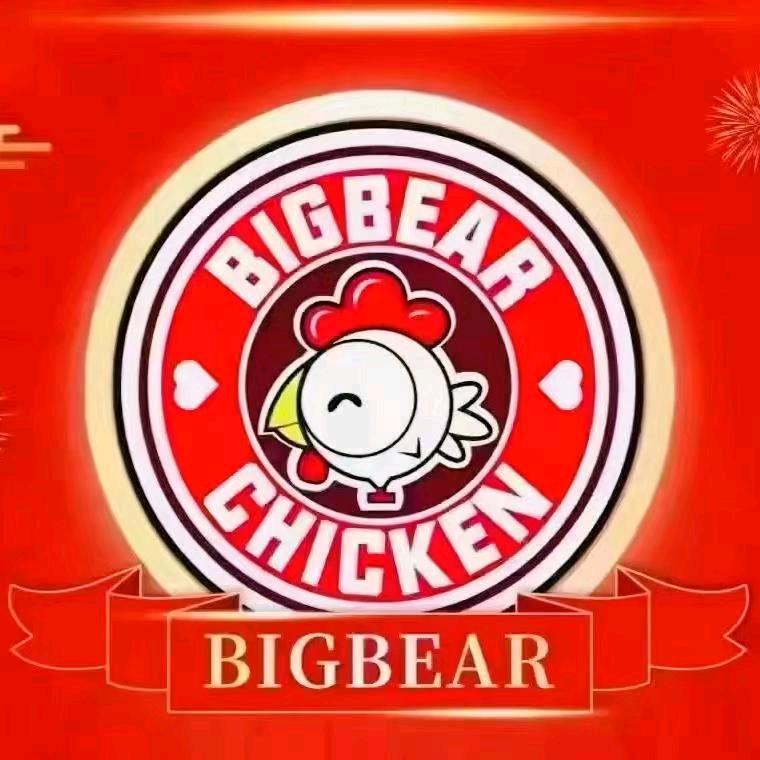 bigbear韩国炸鸡（晋城城区店）