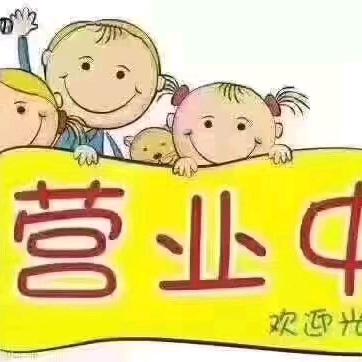 风还在吹💋