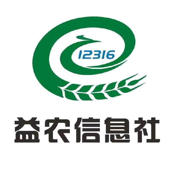 西安益农社服务平台