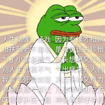 与世无争