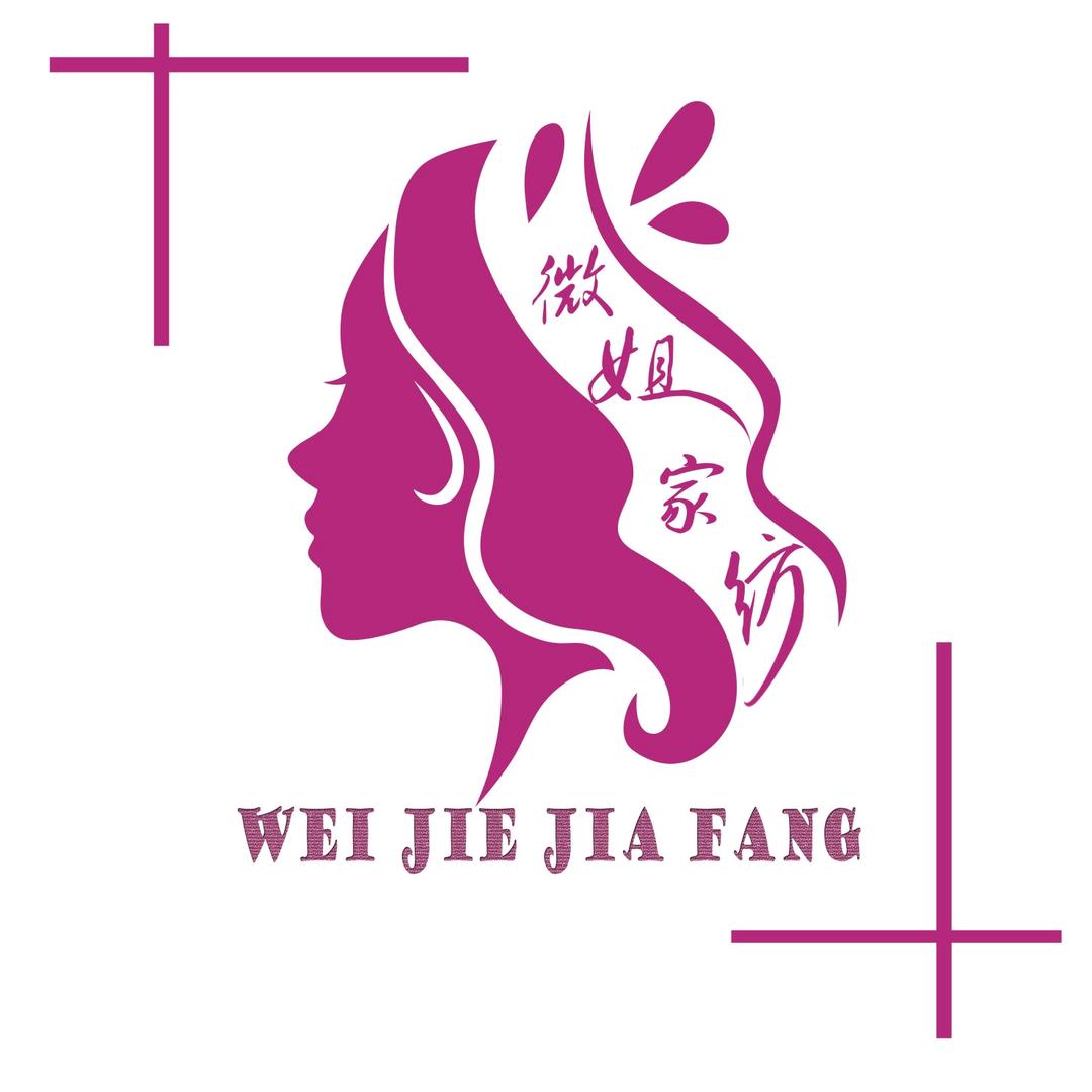 微姐家纺  （单人学生宿舍垫）