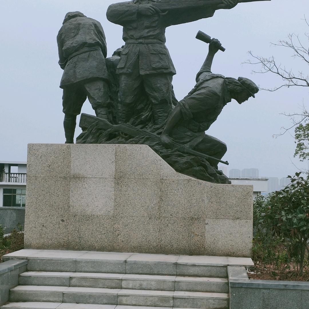 战神