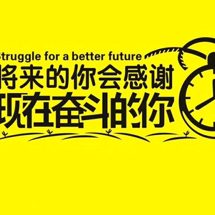 创星娱乐明哥（叁舍KTV）