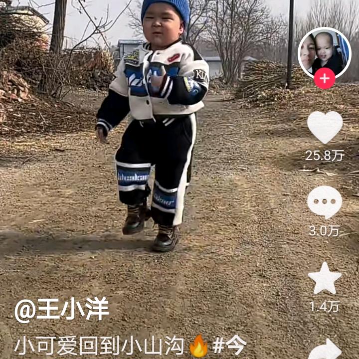 彬姐
