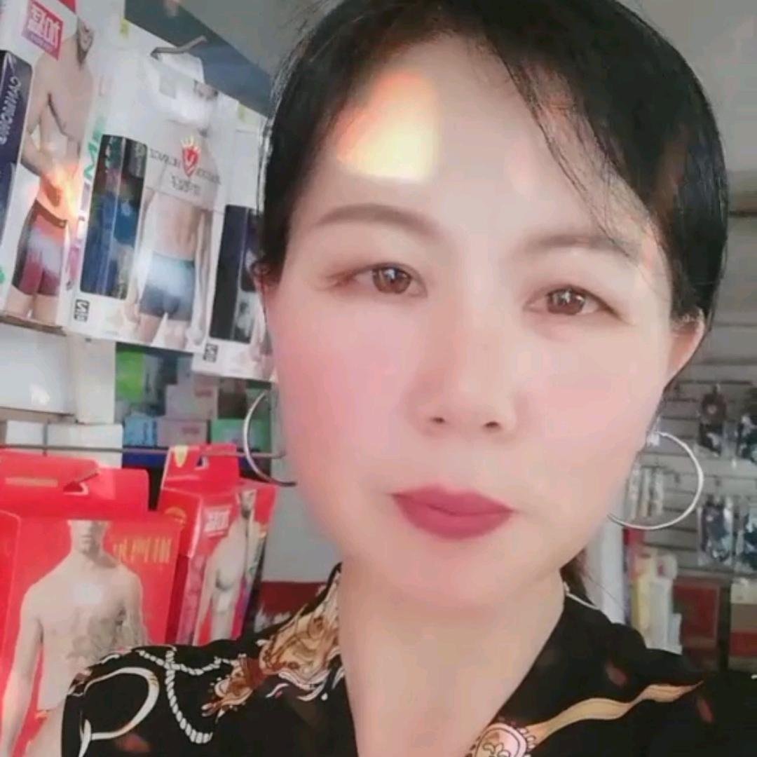 优乐美