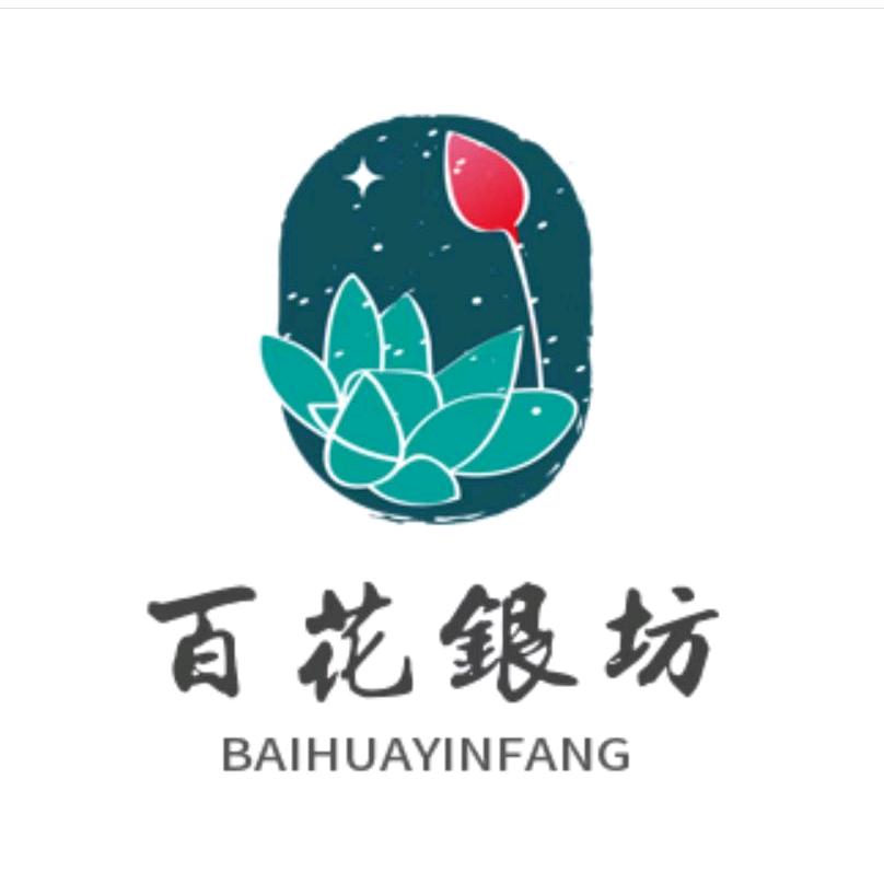 桃城区七福珠宝首饰店