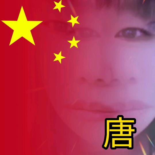 梦玲