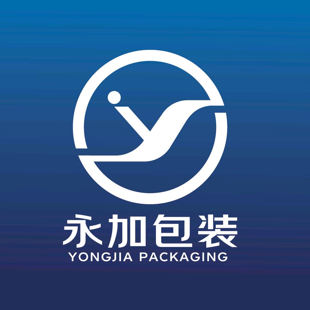 永加包装制品有限公司