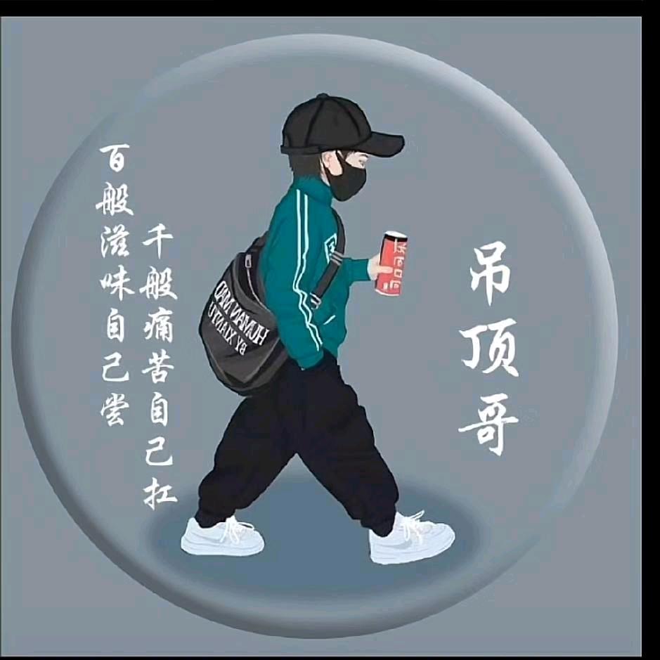 💞落叶无声💐🍹