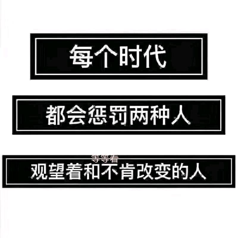 嵩山西游民间味