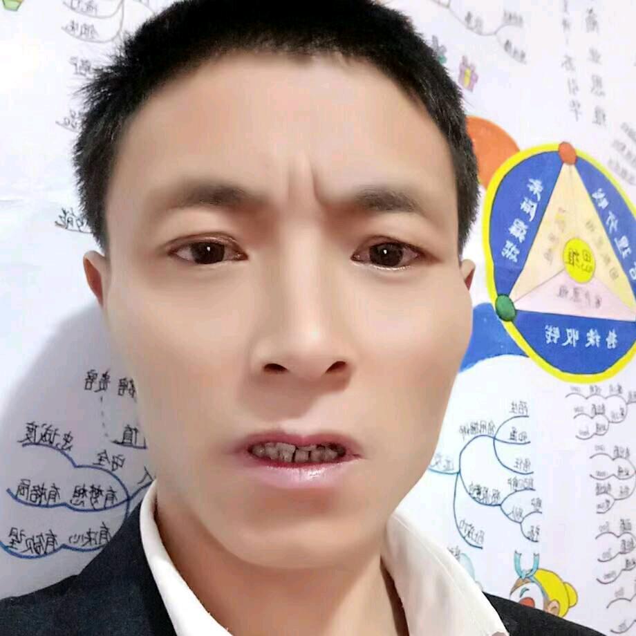 剩哥哥