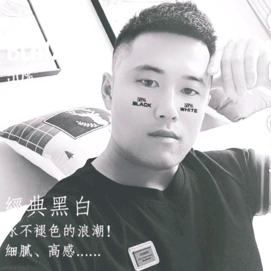 扬仔