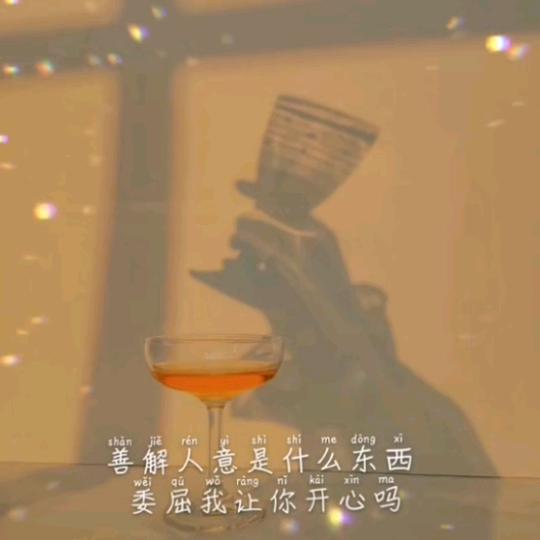 大少爷……