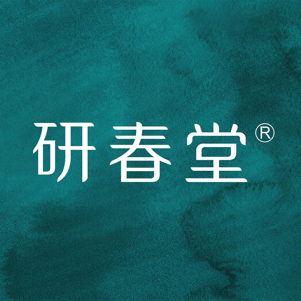YAN CHUN TANG研春堂官方旗舰店