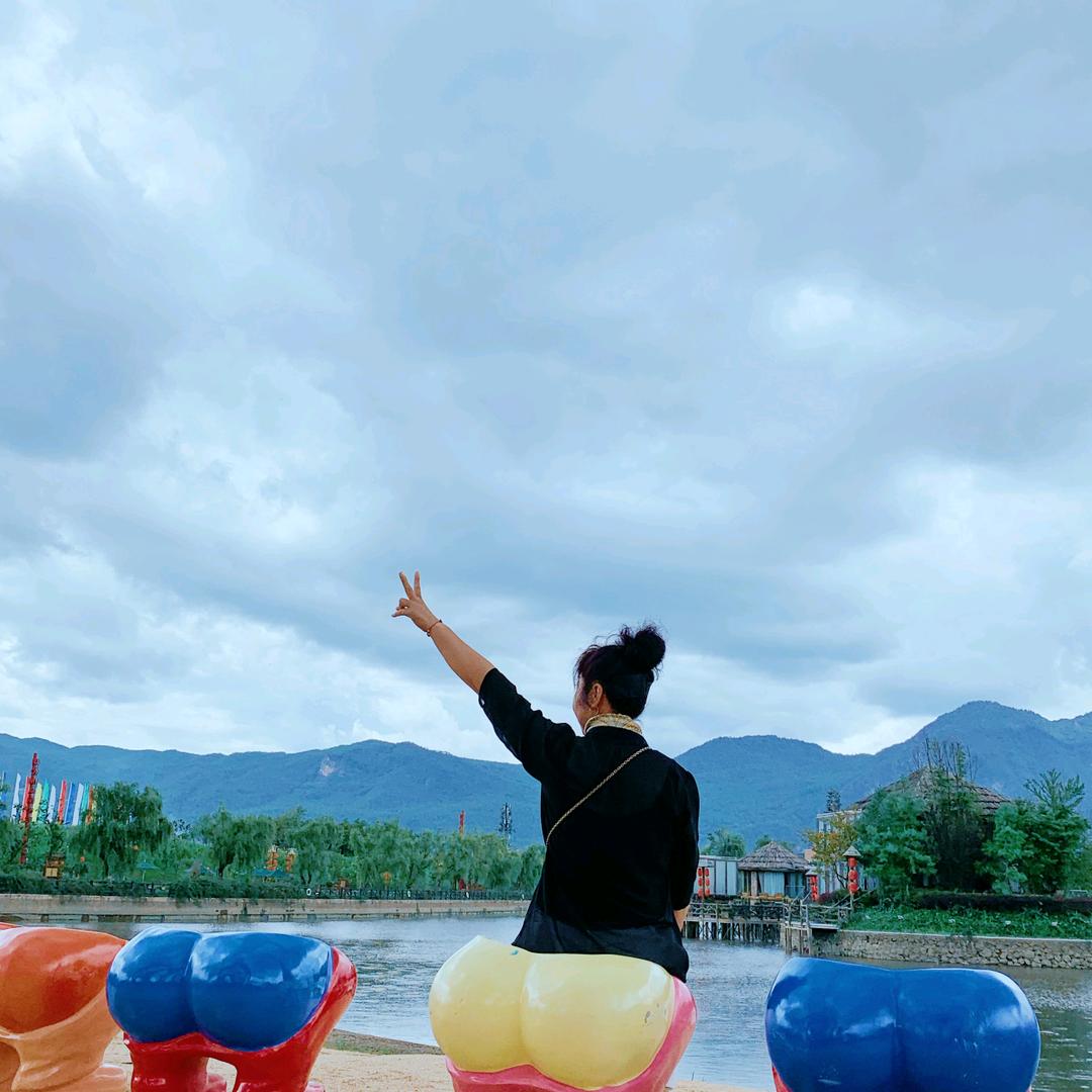 我是一个傻女人（阳光潇洒的马家姑娘马芳娟