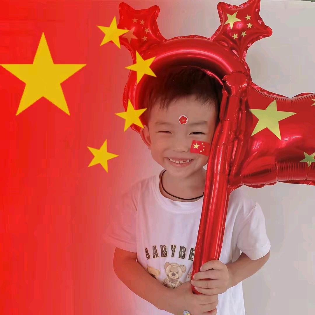 健康