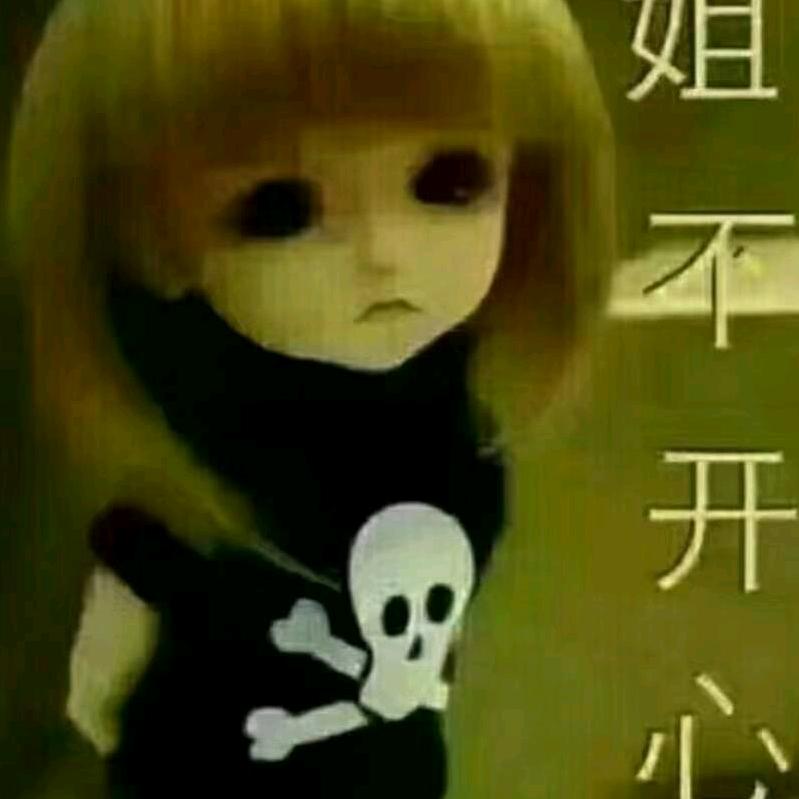 ❤  香飞  🌹🌹