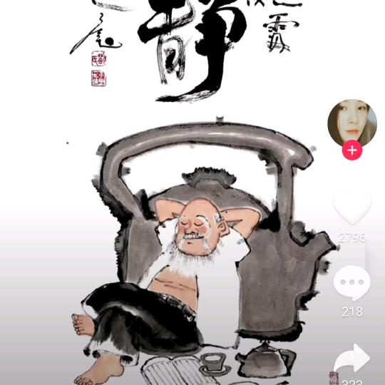 简简单单，健健康康。