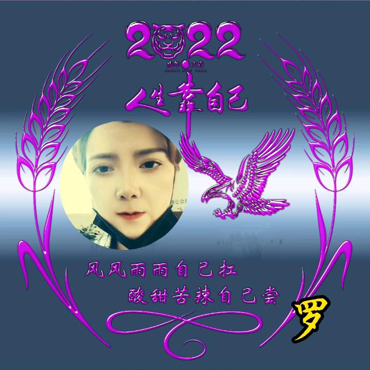 用户9310933329902