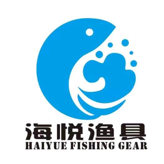 湖北海悦渔具有限公司