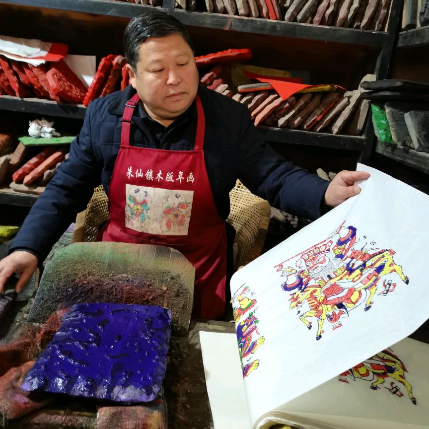 朱仙镇木版年画张继中