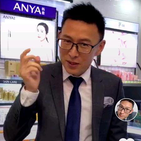 美妆易购专营店