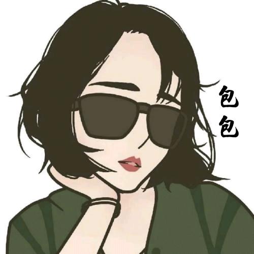 二菇娘🍀