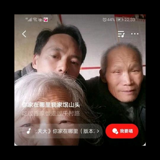 简单一个字真
