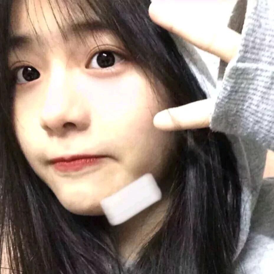 陈。