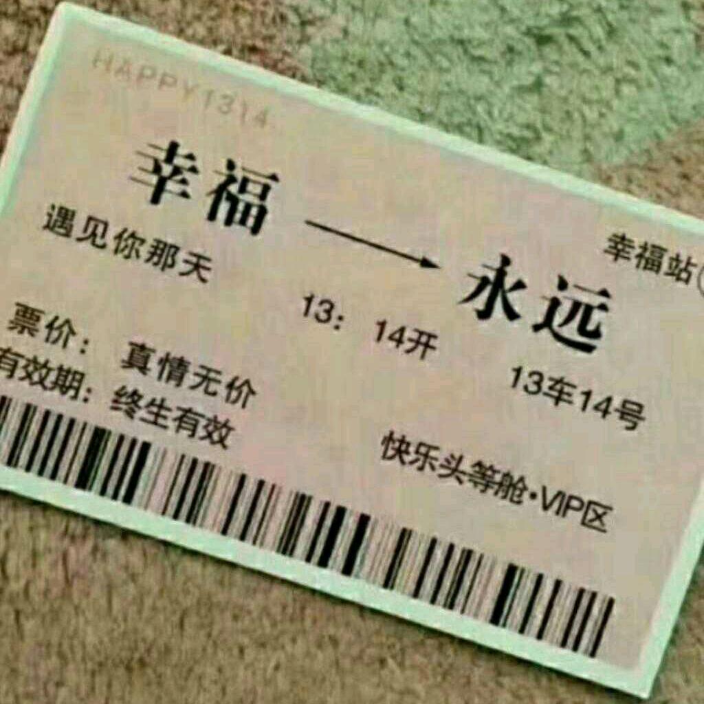 童年的梦