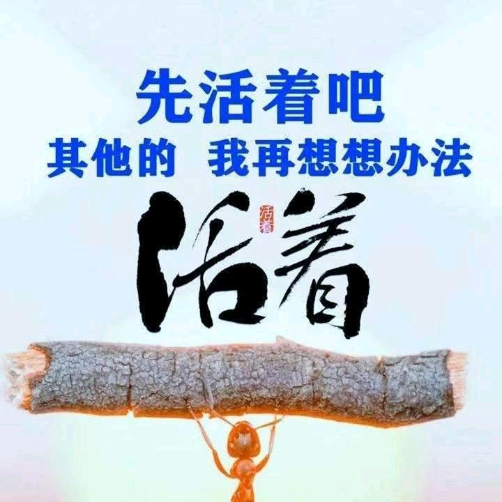 哎哟哥哥！