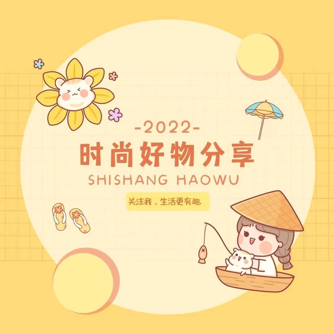 风缘优选