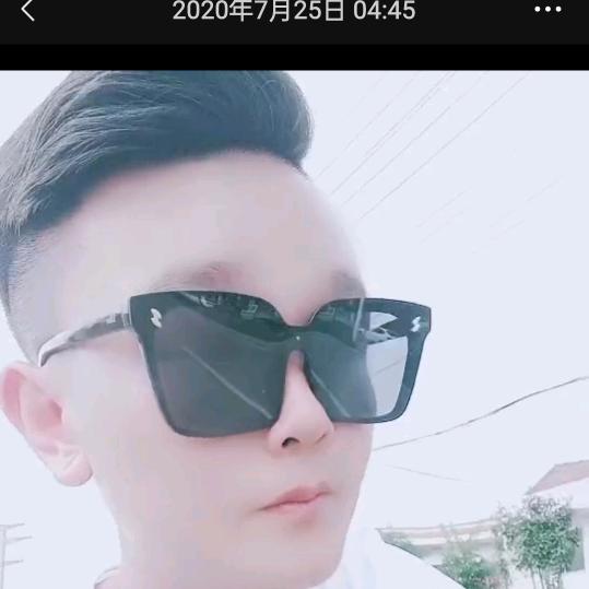 爱你依旧