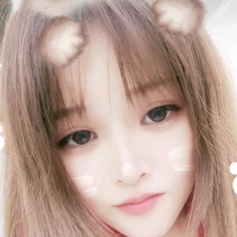 她