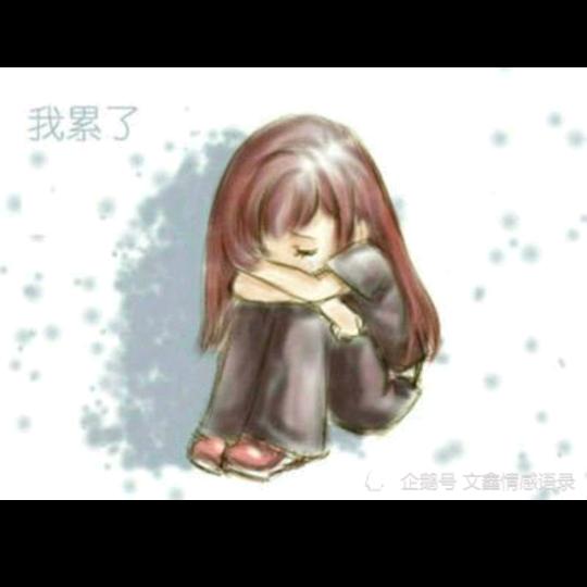 (*๓´回忆╰╯痛了心`๓)♡