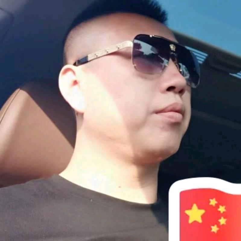 东子