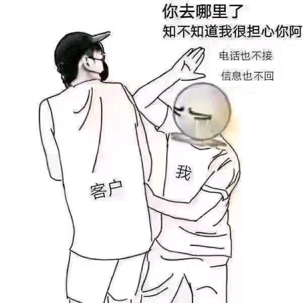 涵宝