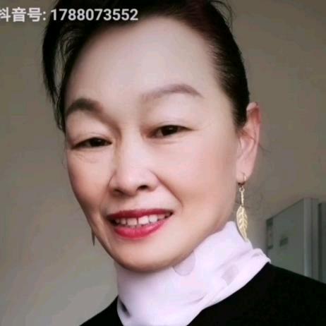 丁六姐