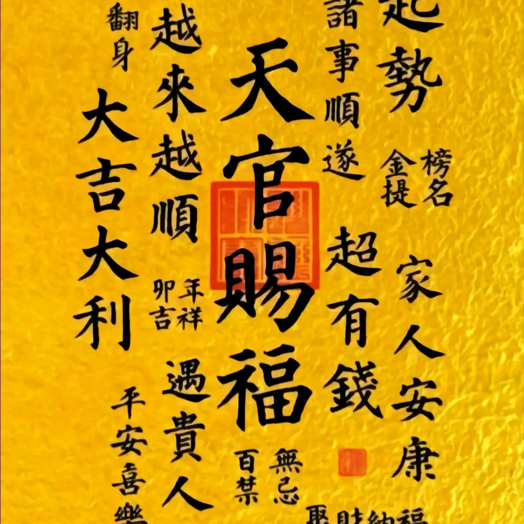 高安市祥符小龚轿车服务中心（业余古玩）