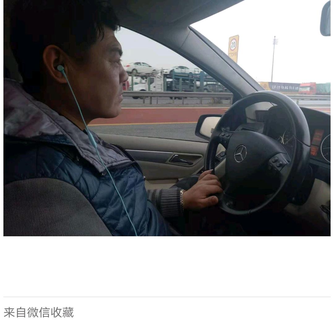 青哥