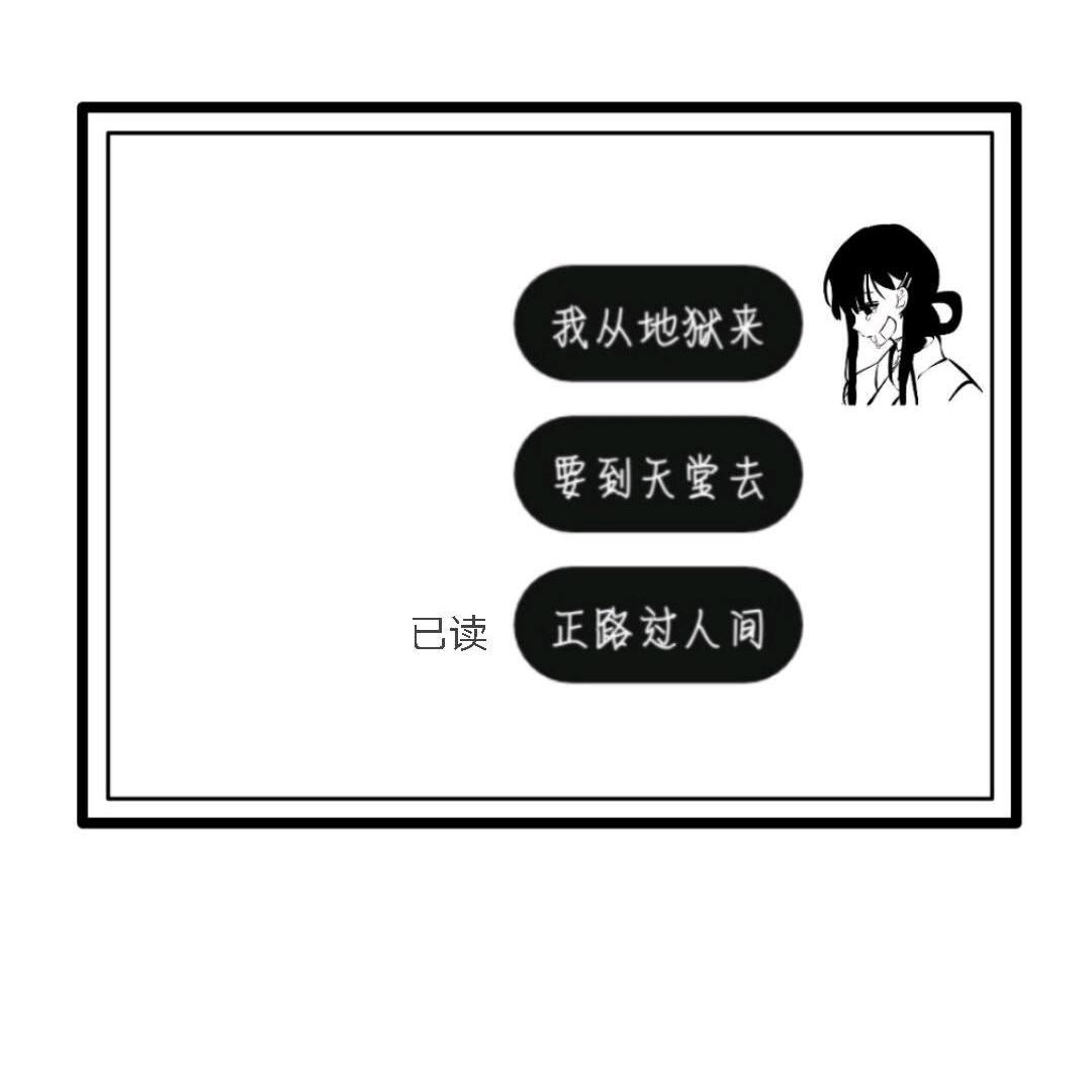 桐桐