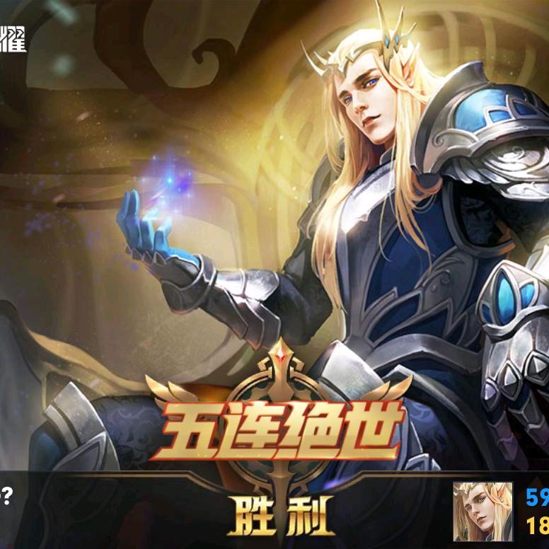 一个人的夜，一个人寂寞