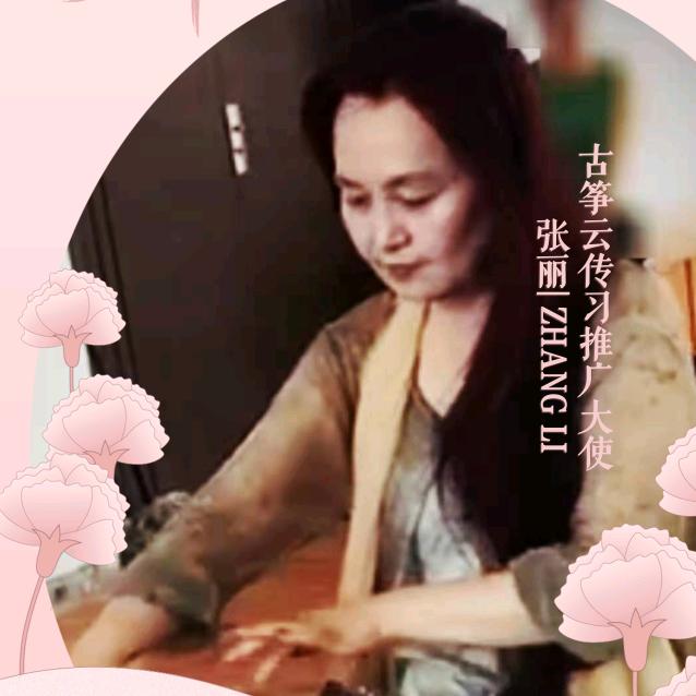 库玛拉