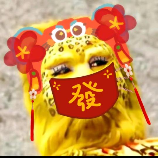 财源滚滚八方来财福运到🌈