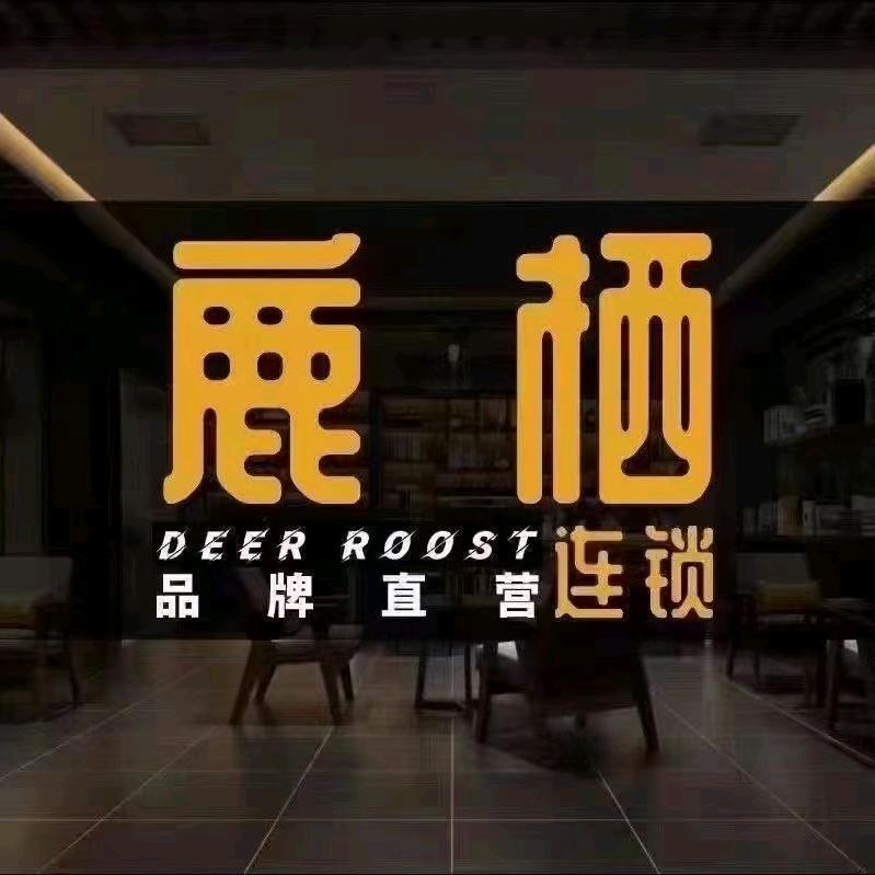 DEER ROOST鹿栖(越城迪荡店)