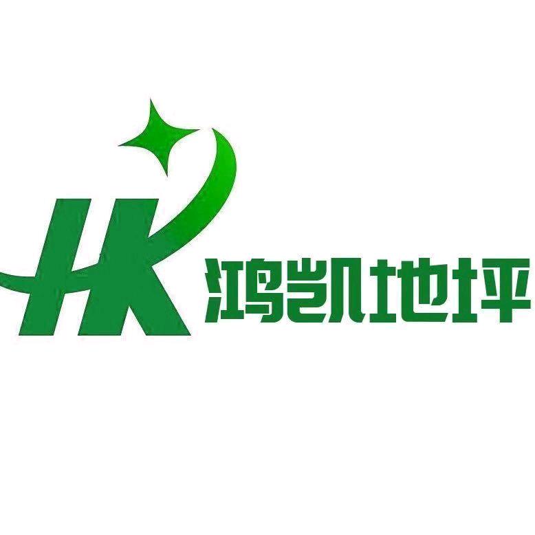 环氧地坪漆